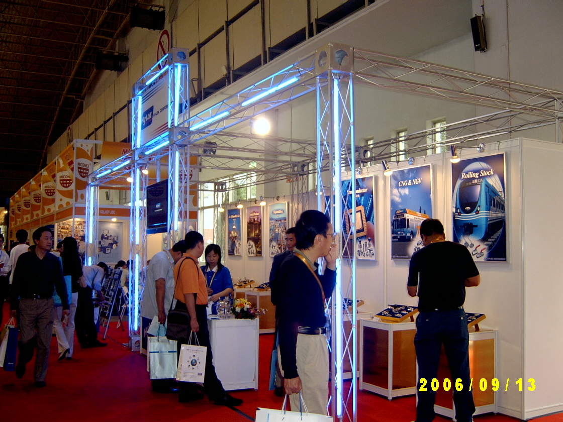 Miconex 2006 이미지1